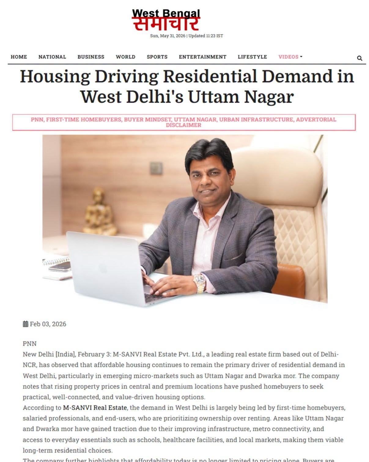 West Bengal Khabar